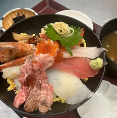 あぶり焼き魚喜水産