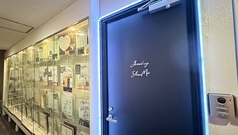 YouMe ユーミーの雰囲気1