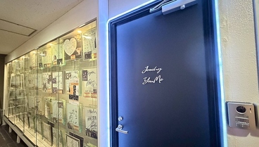 YouMe ユーミーの雰囲気1