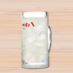 パンチレモンサワー