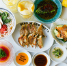 UENO YELLOW GYOZA ウエノイエローギョウザのおすすめポイント1