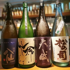 地鶏屋 八正のコース写真