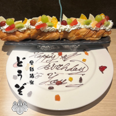 食彩酒楽どうぞの特集写真