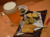 たかしょう 鷹取