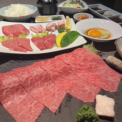 焼肉 すきしゃぶ おんどる 永犬丸店のおすすめランチ1