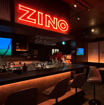 ZINO ジーノ 吉祥寺南町店の雰囲気1