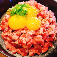 肉村nikuson2号店