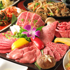 焼肉丸苑の特集写真