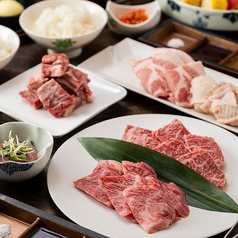 黒毛和牛焼肉 西新 初喜のコース写真