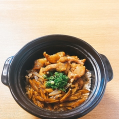 鶏ごぼう釜飯
