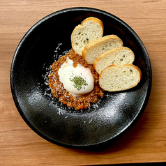 おつまみカレー