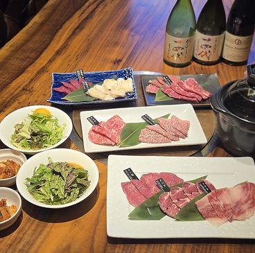肉料理 春祺廊 シュンキロウのおすすめ料理1