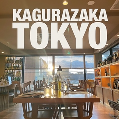 貸切のご案内は、最低保証料金が御座います。２時間でのご案内料金となります。