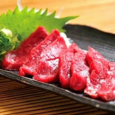 もつ焼 琥羽 北戸田店のおすすめ料理2