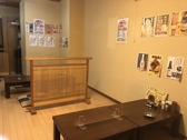 丸天 十日町店の雰囲気2