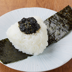 海苔わさびむすび