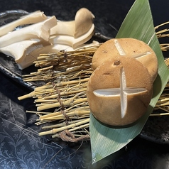 焼き野菜【椎茸、エリンギ他】