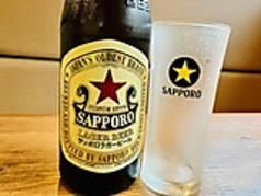 サッポロラガービール（中瓶）