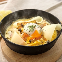 カルボナーラパスタグラタン