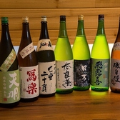 飯坂本店と東口店のほぼ中間に位置しています。入手困難な地酒や銘柄酒をはじめ、店主が選りすぐったワイン・スパークリングと共に、こだわりの逸品料理と餃子をお愉しみいただけます。