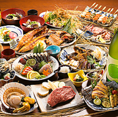 庵八 郡山駅前店特集写真1