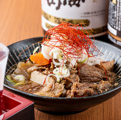 牛すじ煮込み豆腐