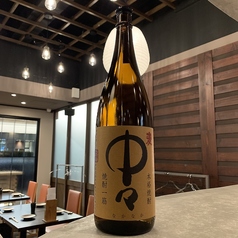 中々(麦)