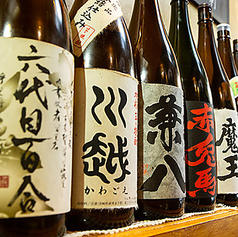 とり皮屋 となりのこっこ 天神店の特集写真