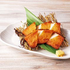 宮城県塩釜より水野蒲鉾の白身魚のさつま揚げ