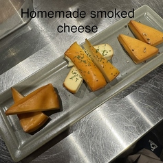 自家燻煙のチーズ（桜ウッド)