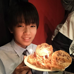 【オプションサービス】お誕生日や記念日に、サプライズにもぴったりな餃子のバースデープレート!