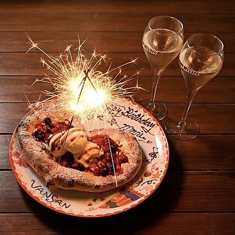 Italian Kitchen VANSAN sX