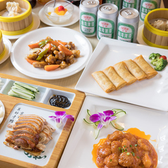 台湾料理 錦春のコース写真