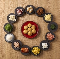 好きな具材を選んで、オリジナルたこ焼きを作れる！