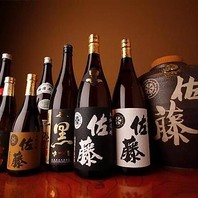 各地の地酒からプレミアム日本酒まで種類豊富！