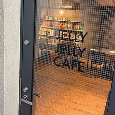 JELLY JELLY CAFE ジェリージェリーカフェ 吉祥寺店の雰囲気3