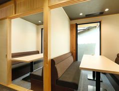 ※詳細はお店にご確認ください。