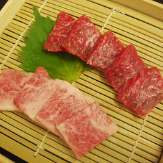 本日の特選素焼き