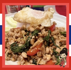 ガパオ・ライス・セット