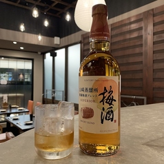 サントリー梅酒〈山崎蒸溜所貯蔵梅酒〉