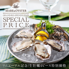 MARE & OYSTER マーレアンドオイスター 上野さくらテラス店のおすすめポイント1