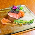 料理メニュー写真&nbsp;サーモンの低温コンフィ