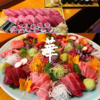 食と酒 華