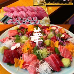 食と酒 華の写真