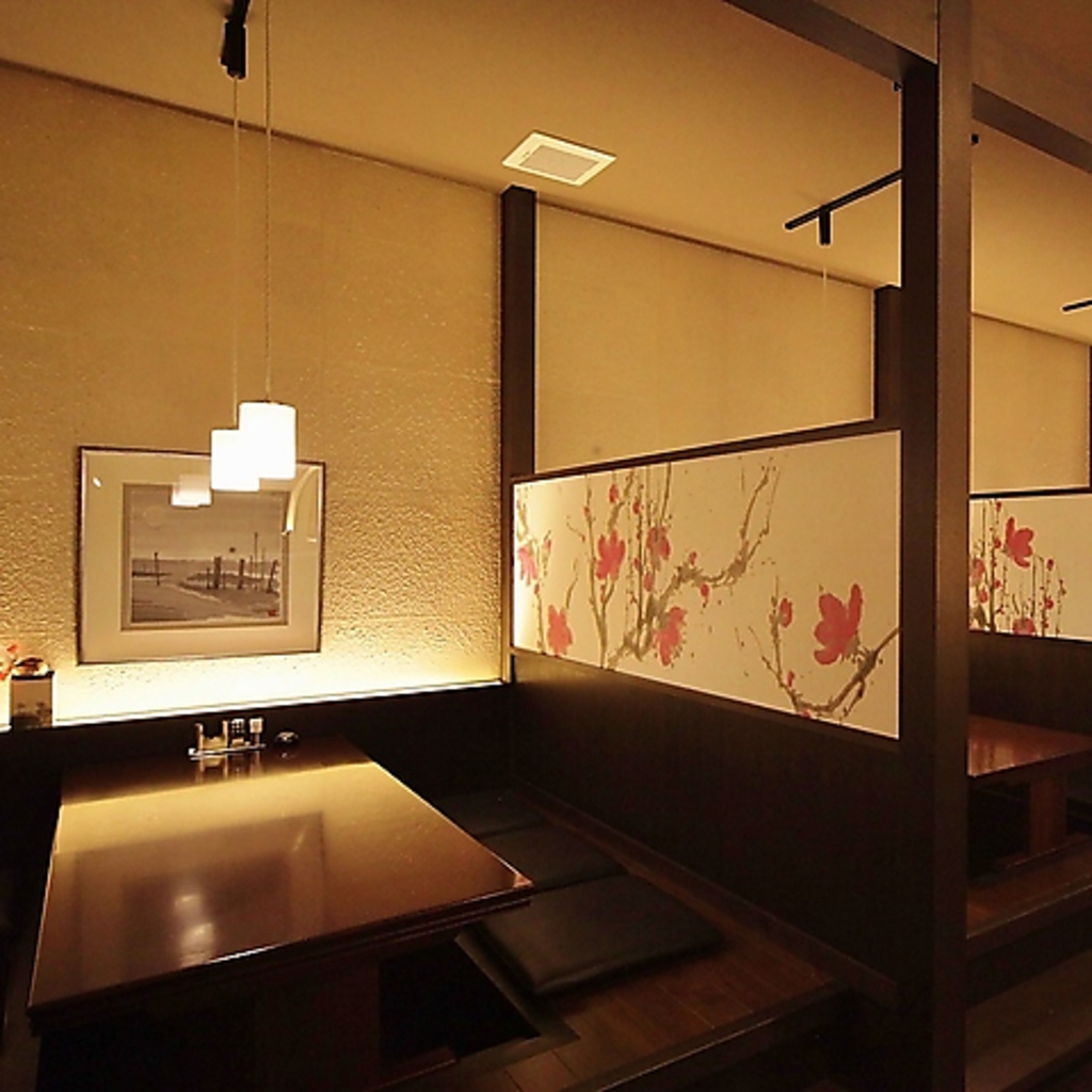 居心地の良い店内！個室もご用意しているので、接待やお食事会にも◎