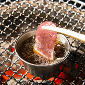 炭火焼肉ホルモン 笑う門には肉来る 町屋店 Yakiniku Wagyuのおすすめ料理2
