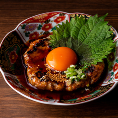 魚屋のつくね焼き ~卵黄のせ~