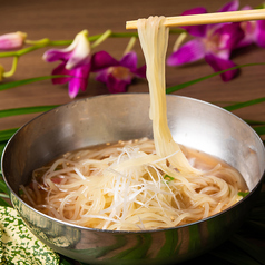 梅冷麺