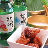 韓国料理焼肉 カルメギ本店 野々市のおすすめポイント3