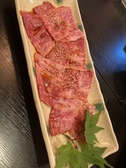 焼肉ホルモン いっせんのおすすめ料理3